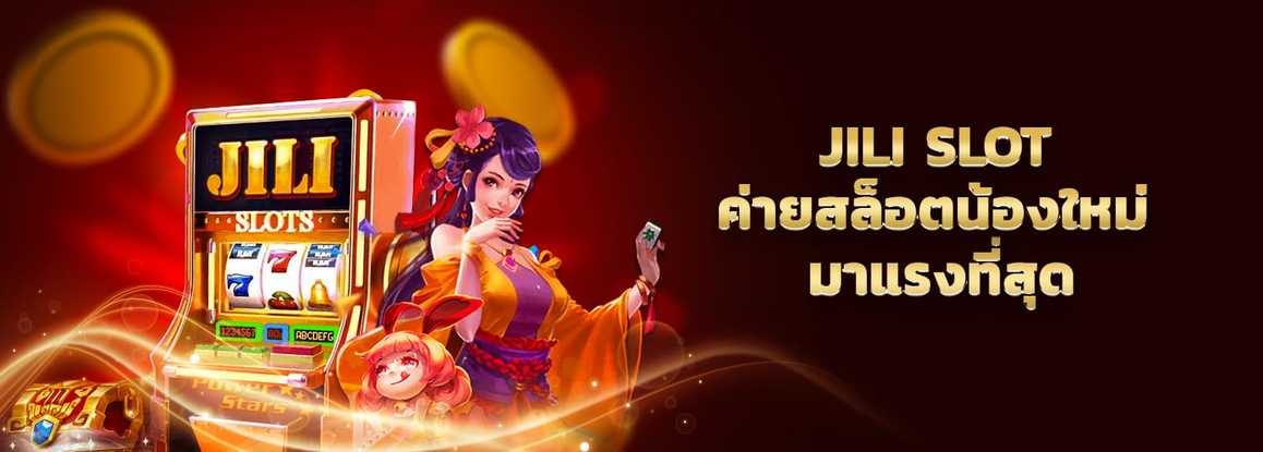 RMK SLOT JILI